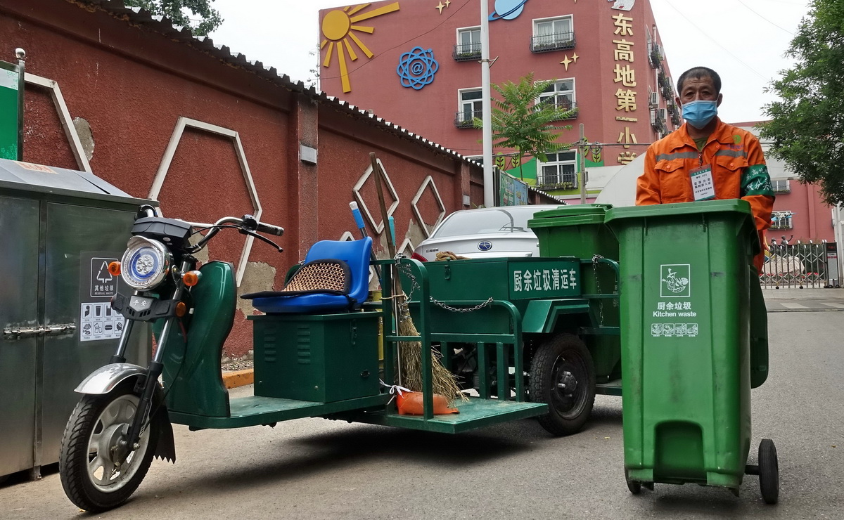 （社会）（1）北京：设施齐备促进垃圾分类