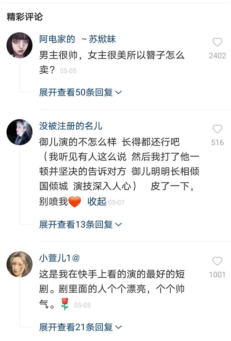 图片 4.png