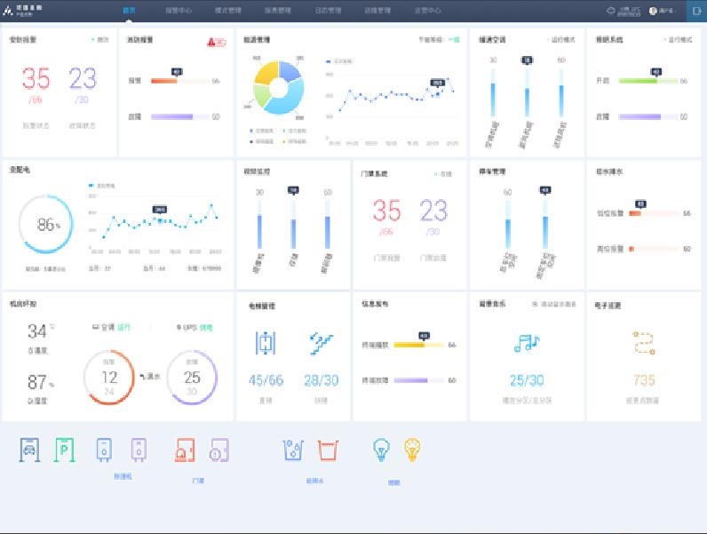 1591424373581041218.jpg 1591424373581041218.jpg