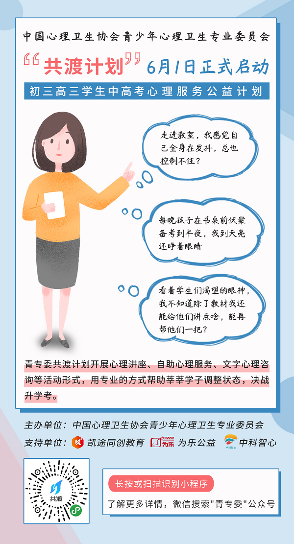1591845224540597.png 图片2.png