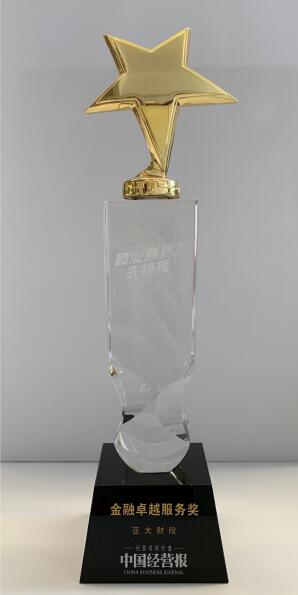 1591782003240836.jpg QQ截图20200610173952.jpg