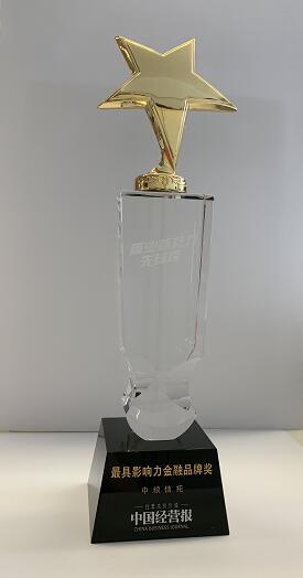 1591929830116808.jpg QQ截图20200612104338.jpg