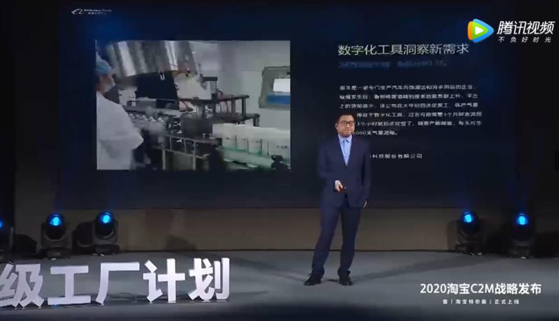 微信图片_20200508185648