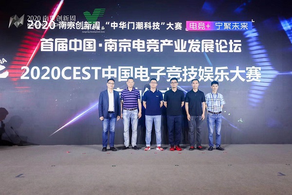 微信图片_20200624165946.jpg