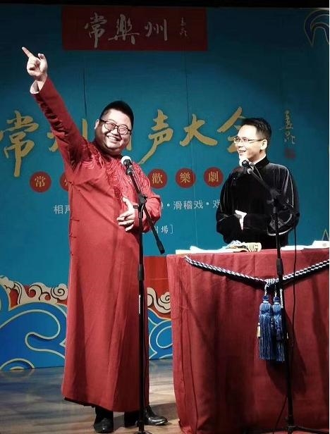 这些年,他们在常州说相声!弘扬相声艺术,传播常州文化!