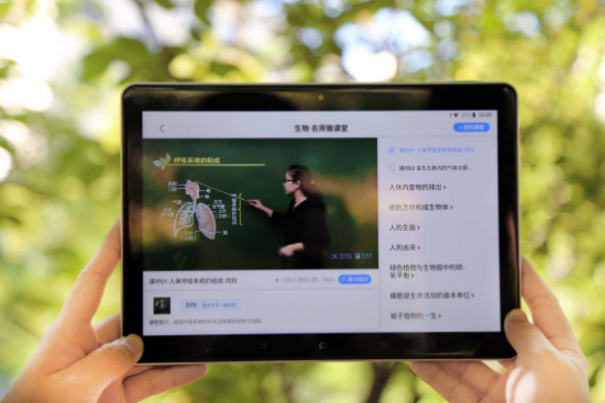 云图片