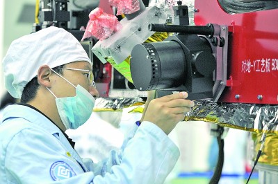 他们，用接续奋斗托举起“中国北斗”