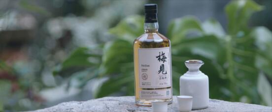 梅見青梅酒