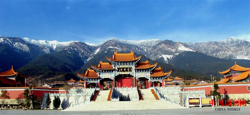 微信截图_20200709140413.png