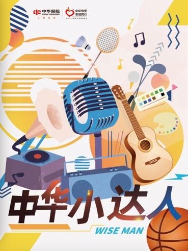 图片0