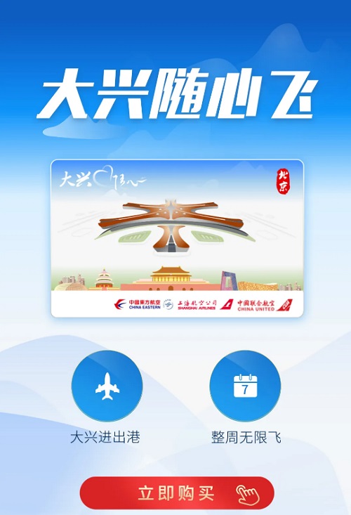 微信图片_20200925115842.png