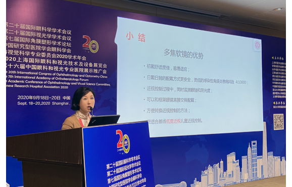 微信图片_20200928085835.png