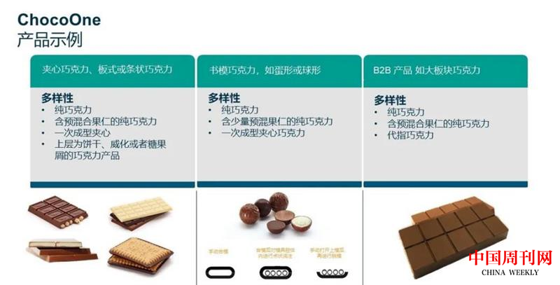 微信截图_20201030204626.png
