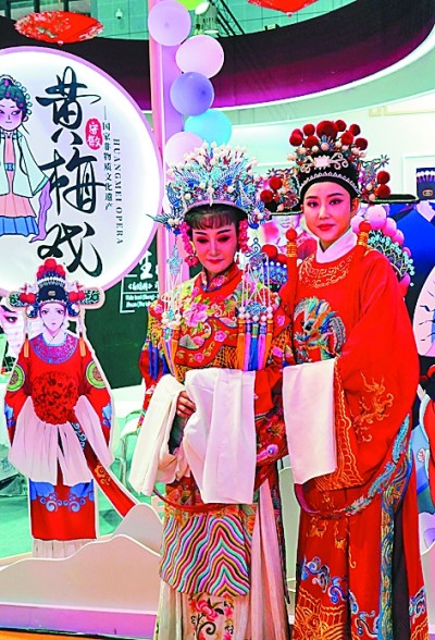 聚焦第三届长三角国际文化产业博览会 聚焦第三届长三角国际文化产业博览会