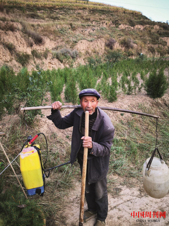 微信图片_20201228154624.png