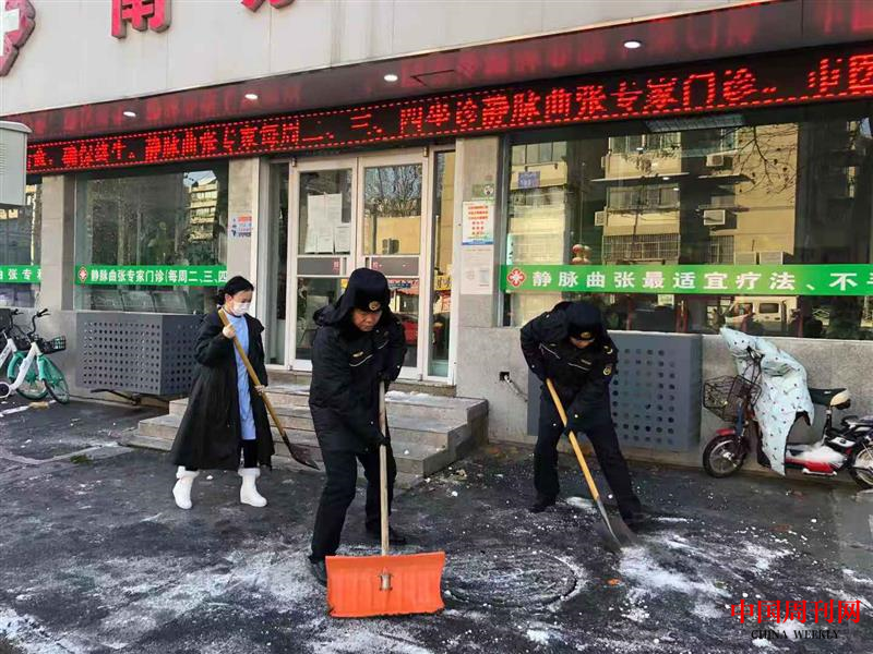 图片14.png
