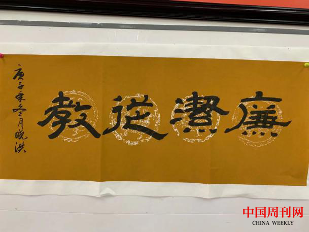 图片8.png