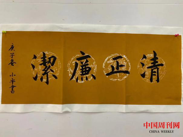 图片9.png