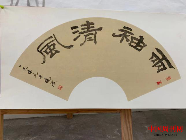 图片10.png