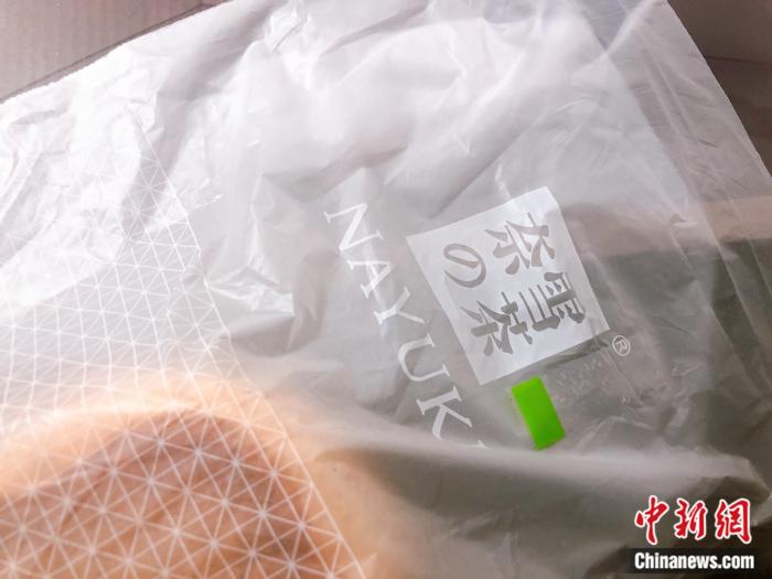 可降解材质的面包内袋。 <a target='_blank' href='http://www.chinanews.com/' >中新网</a> 左宇坤 摄