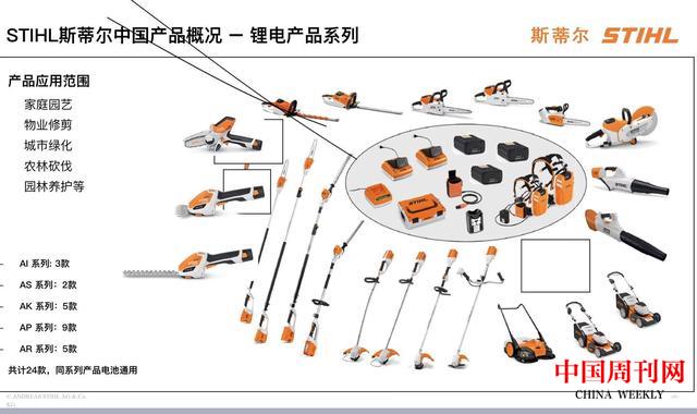 微信图片_20210113122639.jpg