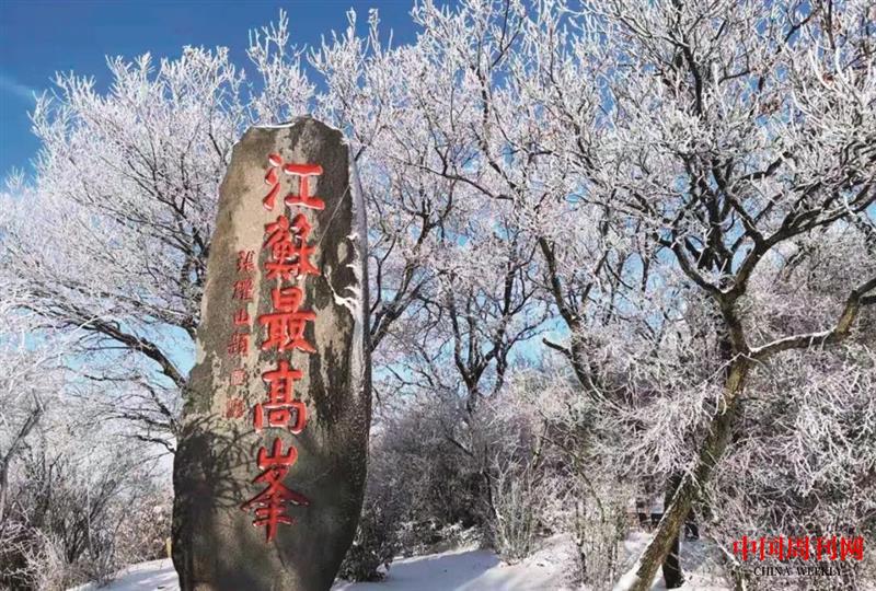 微信图片_20210114163203.jpg