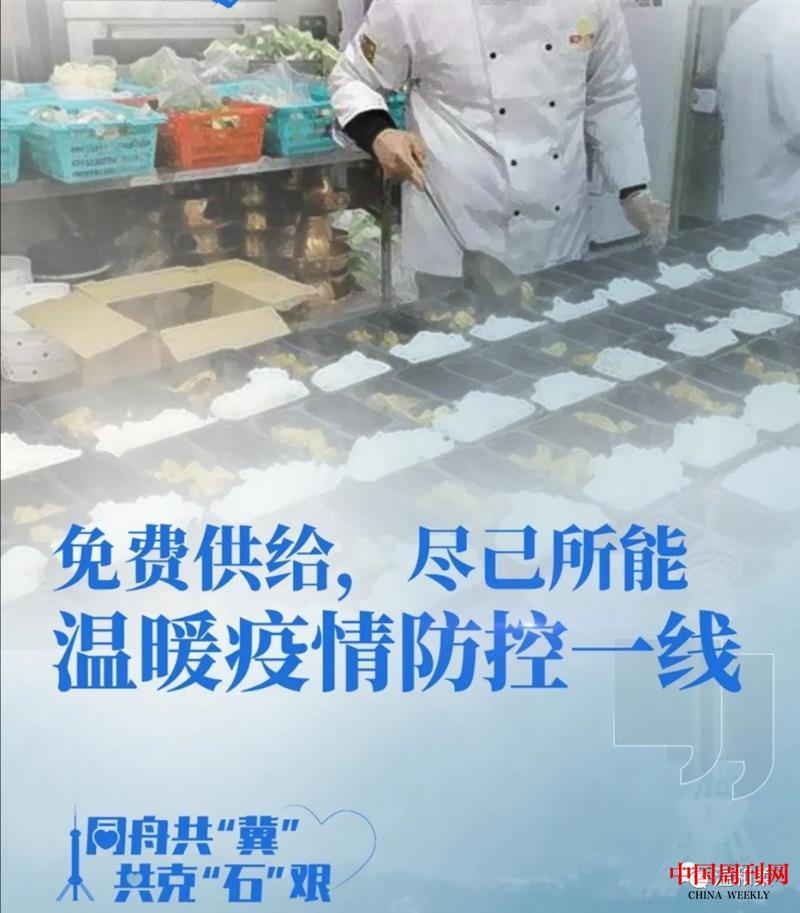 微信图片_20210118144522.jpg