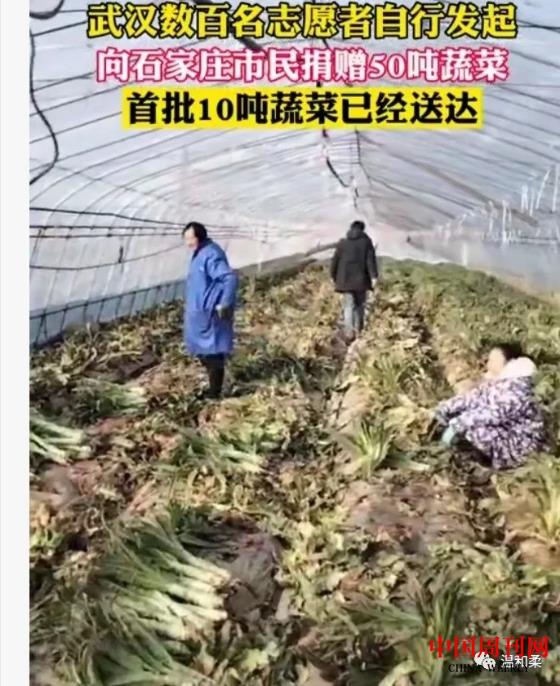 微信图片_20210118144524.jpg