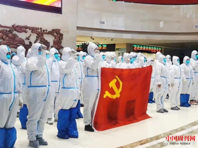 微信图片_20210118144539.jpg