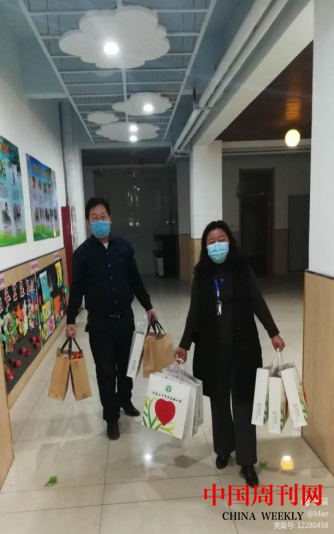 爱心大礼包温暖医护人员子女985.png