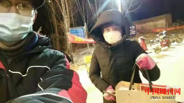 爱心大礼包温暖医护人员子女1121.png