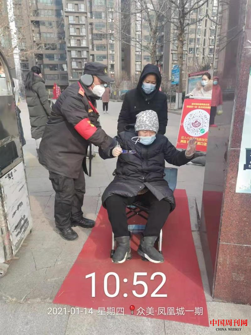 image029.png