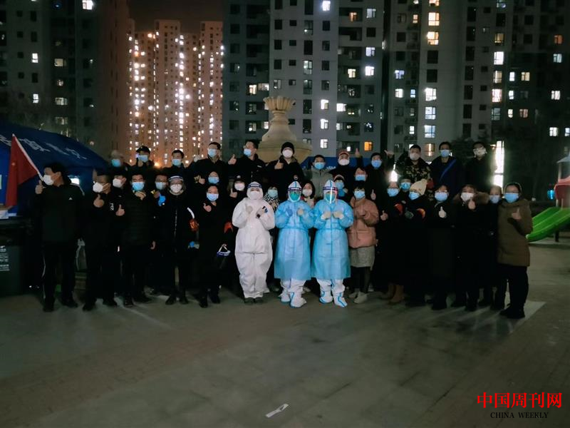image039.png