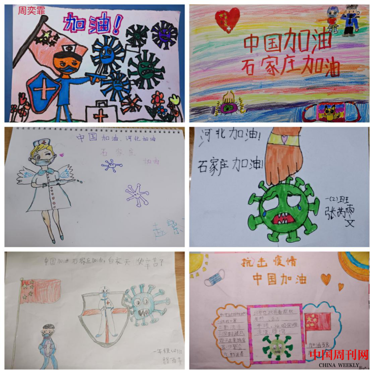 图片 2.png
