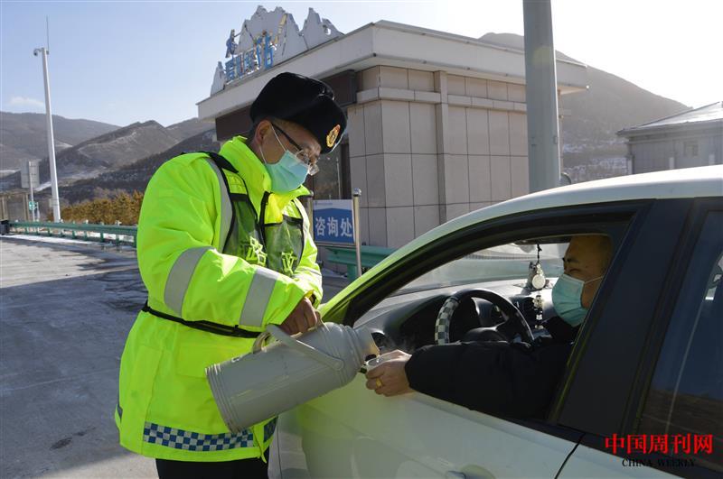 图片 3.jpg