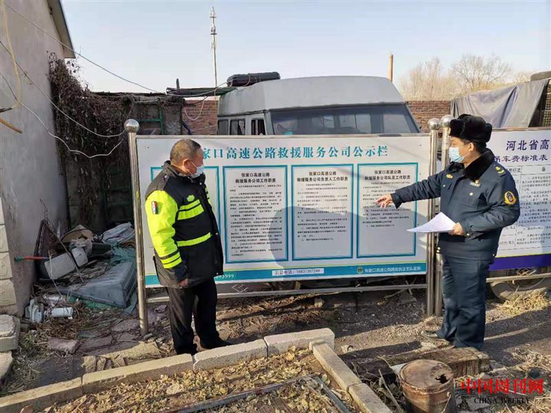 图片 6.jpg
