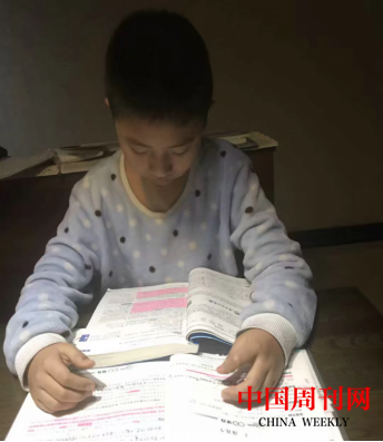 图片 6.png