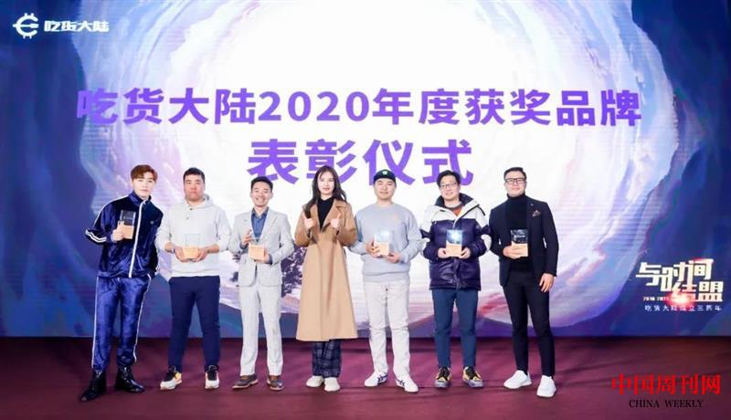 微信图片_20210206114317.jpg