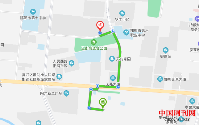 图片 26.png