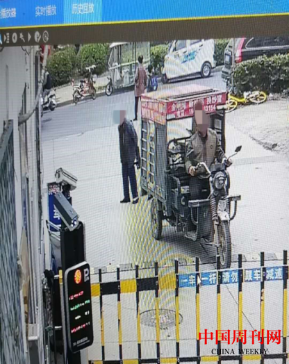 图片 27.png