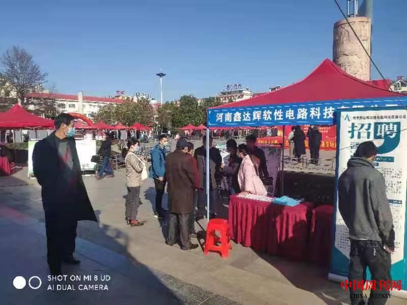 微信图片_20210221141751.jpg