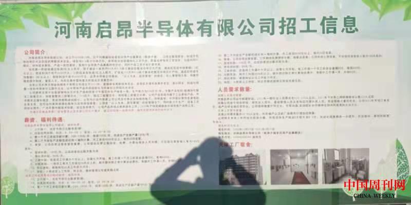 微信图片_20210221141755.jpg