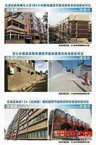 微信图片_20210222153715.jpg