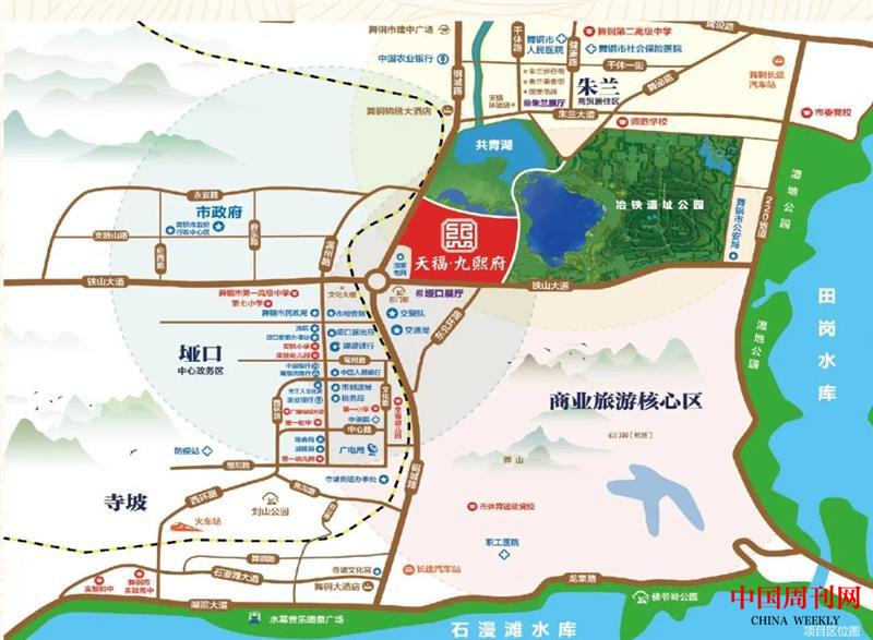 微信图片_20210227111138.jpg