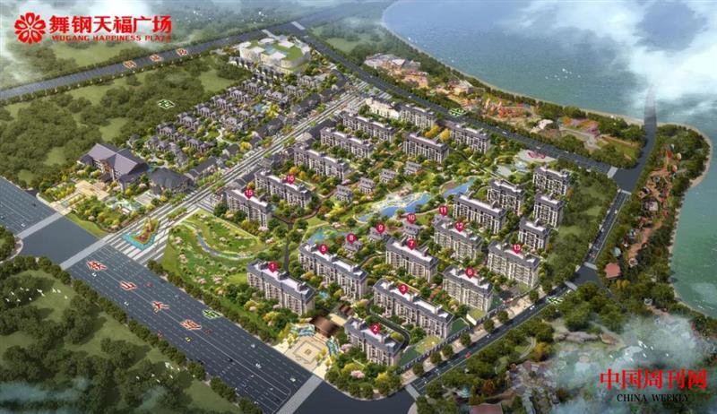 微信图片_20210227111155.jpg