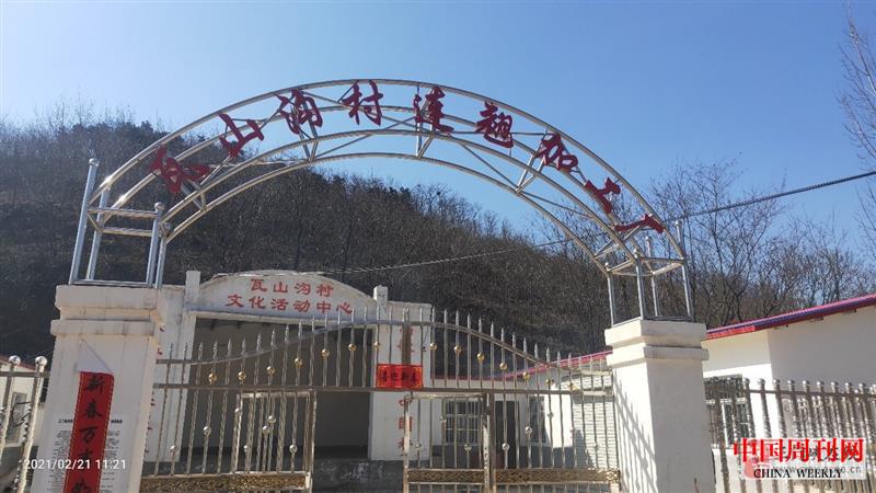 微信图片_20210302120810.jpg