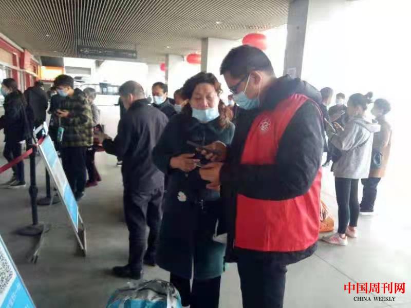 微信图片_20210307170746.jpg