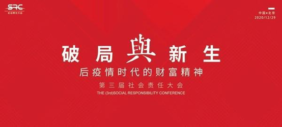 企业微信截图_1615357415450.png