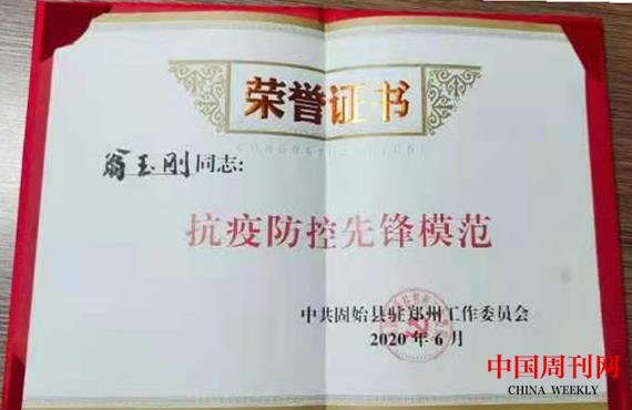 微信图片_20210315094531.jpg