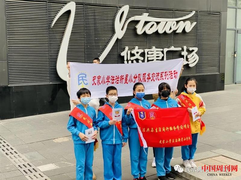 微信图片_20210317112731.jpg